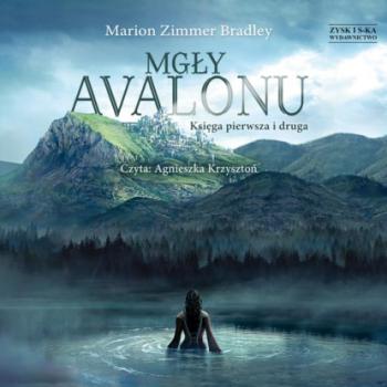 Читать Mgły Avalonu - Marion Zimmer Bradley