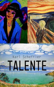 Читать Talente - Karl Scheffler
