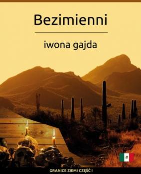Читать Bezimienni - Iwona Gajda