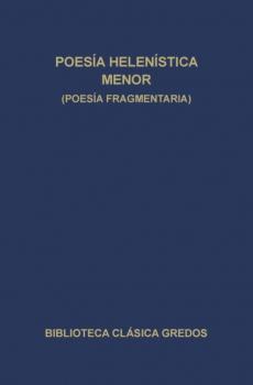 Читать Poesía helenística menor (Poesía fragmentaria) - Varios autores