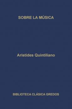 Читать Sobre la música - Arístides Quintiliano