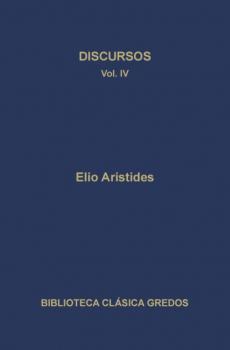 Читать Discursos IV - Arístides