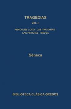 Читать Tragedias I - Seneca