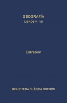 Читать Geografía. Libros V-VII - Estrabón