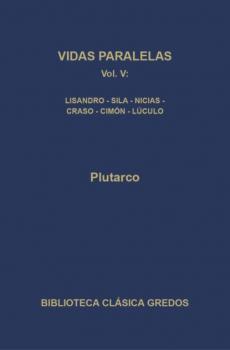Читать Vidas paralelas V - Plutarco