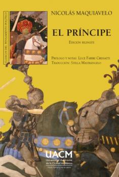 Читать El príncipe - Nicolás Maquiavelo