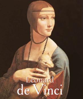 Читать Leonard de Vinci - Eugene Muntz
