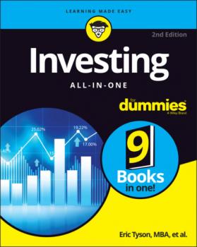 Читать Investing All-in-One For Dummies - Eric Tyson