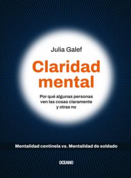 Читать Claridad mental - Джулия Галеф