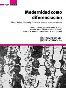 Читать Modernidad como diferenciación - Lionel Lewkow