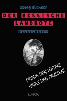 Читать Der hessische Landbote - Georg Büchner