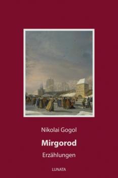 Читать Mirgorod - Nikolai Gogol