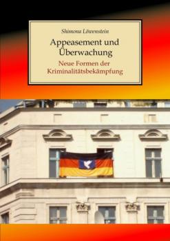 Читать Appeasement und Überwachung - Shimona Löwenstein
