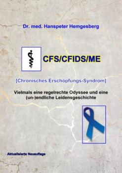 Читать CFS/CFIDS/ME - Hanspeter Hemgesberg
