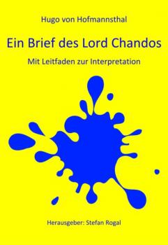 Читать Ein Brief des Lord Chandos - Hugo von Hofmannsthal
