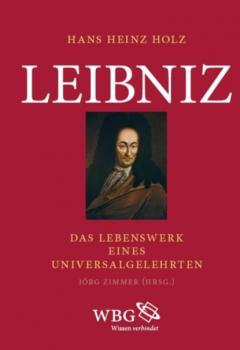 Читать Leibniz - Hans Heinz Holz