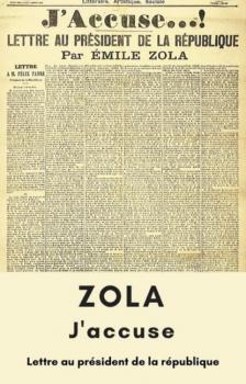 Читать Émile Zola - J'accuse ! - Emile Zola