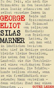Читать Silas Marner - George Eliot