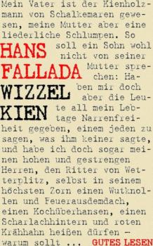 Читать Wizzel Kien - Ханс Фаллада
