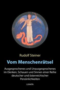 Читать Vom Menschenrätsel - Rudolf Steiner
