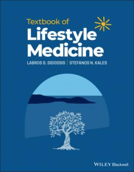 Читать Textbook of Lifestyle Medicine - Labros S. Sidossis