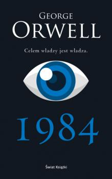 Читать 1984 - George Orwell