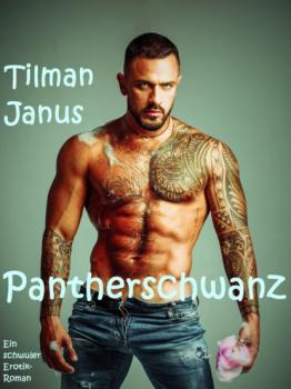 Читать Pantherschwanz - Tilman Janus