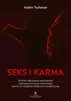 Читать Seks i karma - Vadim Tschenze