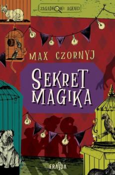 Читать Sekret magika - Max Czornyj