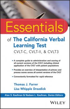 Читать Essentials of the California Verbal Learning Test - Thomas J. Farrer