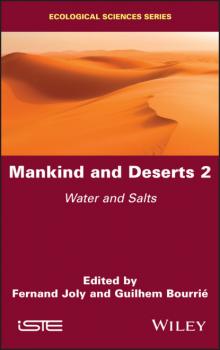 Читать Mankind and Deserts 2 - Группа авторов