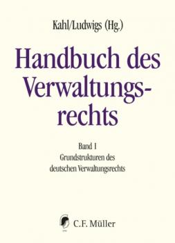 Читать Handbuch des Verwaltungsrechts - Группа авторов