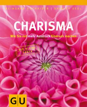 Читать Charisma - Shirley Seul