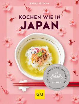 Читать Kochen wie in Japan - Kaoru Iriyama