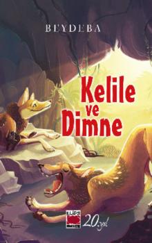 Читать Kelile ve Dimne - Beydeba