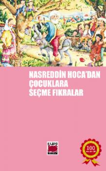 Читать Nasreddin Hoca'dan Çocuklara Seçme Fıkralar - Неизвестный автор