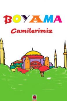 Читать Boyama Camilerimiz - Неизвестный автор