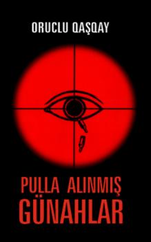Читать PULLA ALINMIŞ GÜNAHLAR - Коллектив авторов