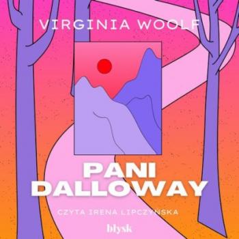 Читать Pani Dalloway - Virginia Woolf