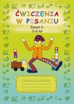 Читать Ćwiczenia w pisaniu. Zeszyt 2 5-6 lat - Beata Guzowska