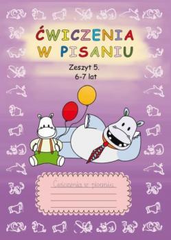 Читать Ćwiczenia w pisaniu. Zeszyt 5 6-7 lat - Beata Guzowska