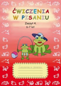 Читать Ćwiczenia w pisaniu. Zeszyt 4 6-7 lat - Beata Guzowska