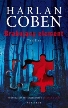 Читать BRAKUJĄCY ELEMENT - Harlan Coben