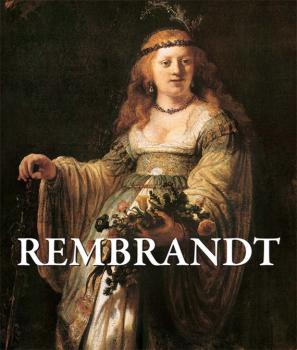 Читать Rembrandt - Emile  Michel