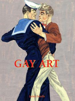 Читать Gay Art - James Smalls