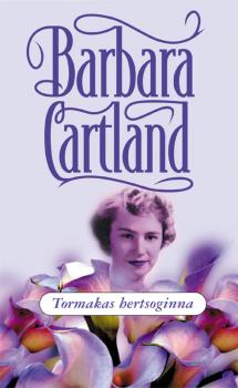 Читать Tormakas hertsoginna - Barbara Cartland