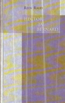 Читать Hector ja Bernard - Rein Raud