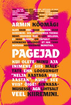 Читать Pagejad - Armin Kõomägi