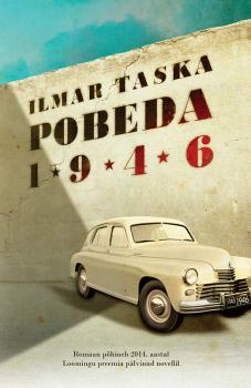 Читать Pobeda 1946 - Ilmar Taska