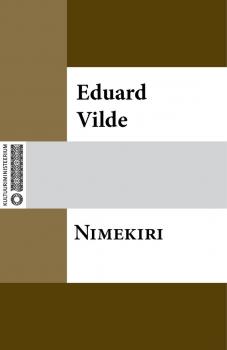 Читать Nimekiri - Eduard Vilde